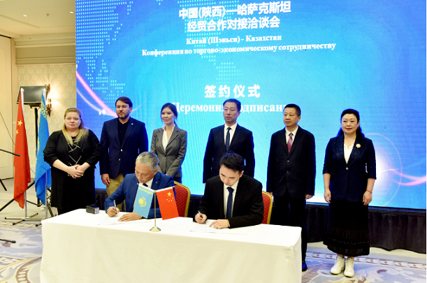 關(guān)于西安瑞通能源科技有限公司前往烏茲別克斯坦和哈薩克斯坦，開展經(jīng)貿(mào)交流合作的相關(guān)報(bào)道